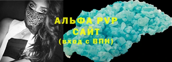 mix Вязники