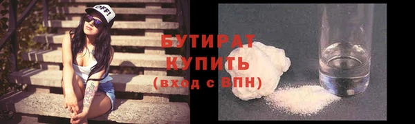 mix Вязники