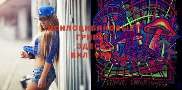 mix Вязники